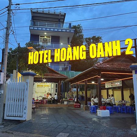 Hoang Oanh Motel ロン・ハイ エクステリア 写真