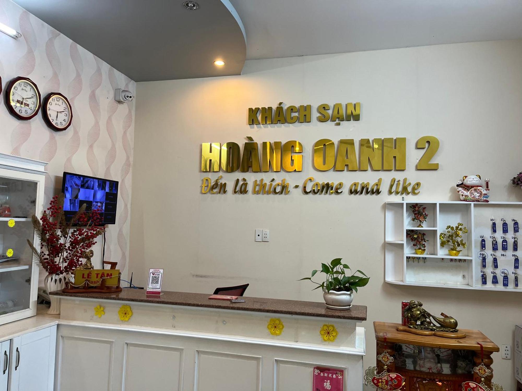 Hoang Oanh Motel ロン・ハイ エクステリア 写真